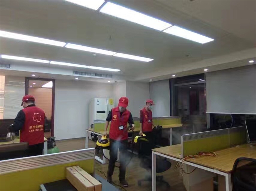 深圳除开云集团公司-招商银行2_副本.jpg