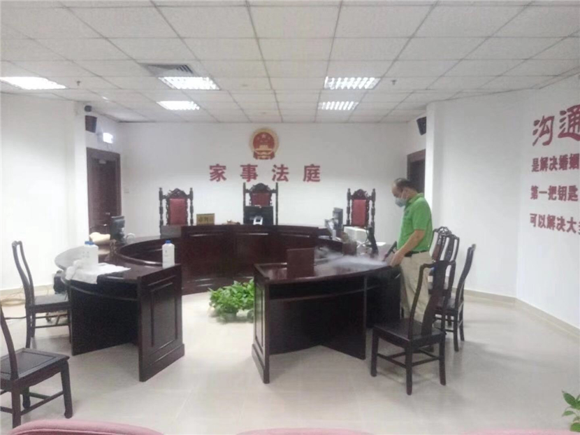 龙岗除开云集团