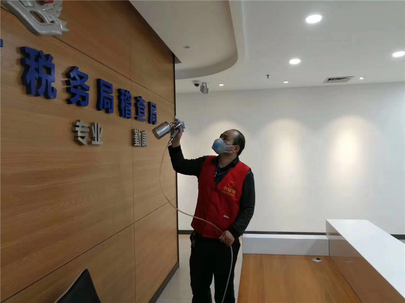 华绿城除开云集团