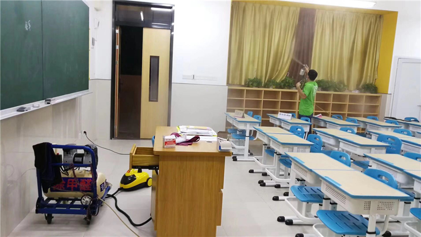 新装修学校除开云集团-南油小2.jpg