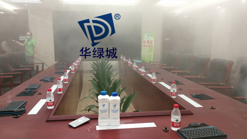 法院除开云集团