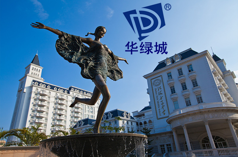 1545725713564464.jpg 20160805170775947594.jpg