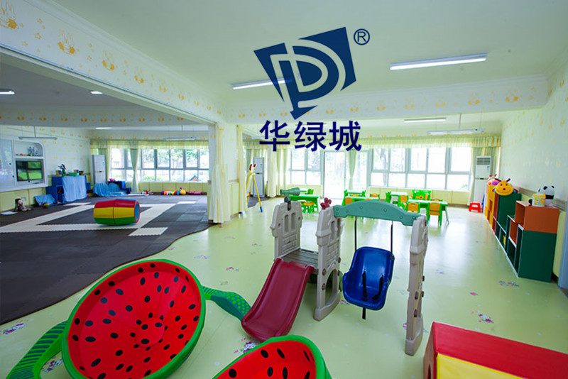 幼儿园除开云集团