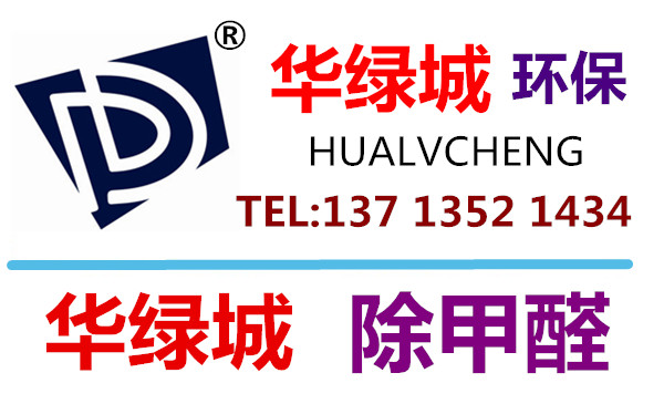 学校除开云集团