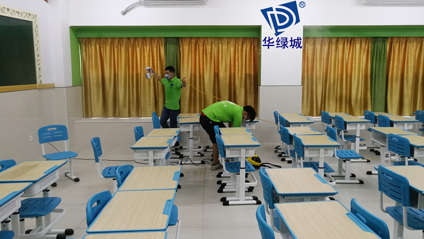 深圳除开云集团