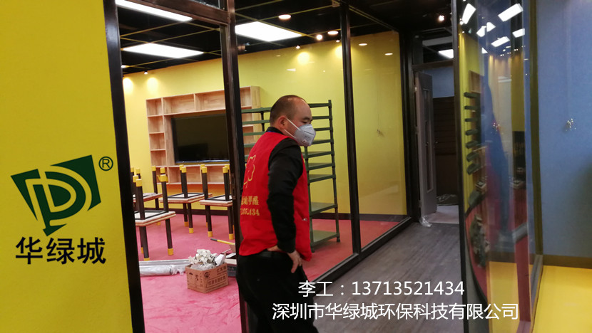 深圳除开云集团