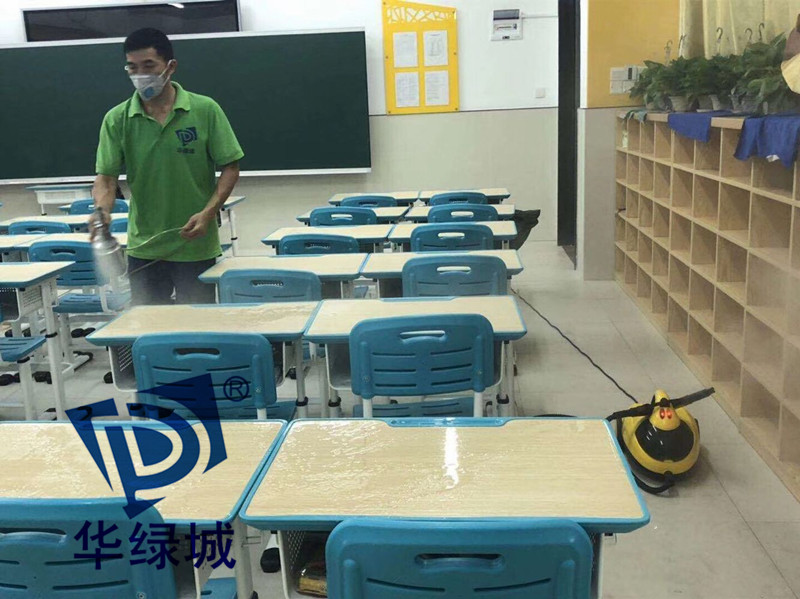 学校除开云集团