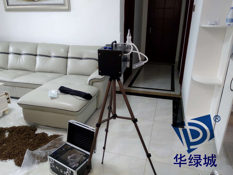 开云集团检测公司