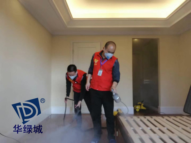 深圳上门除开云集团