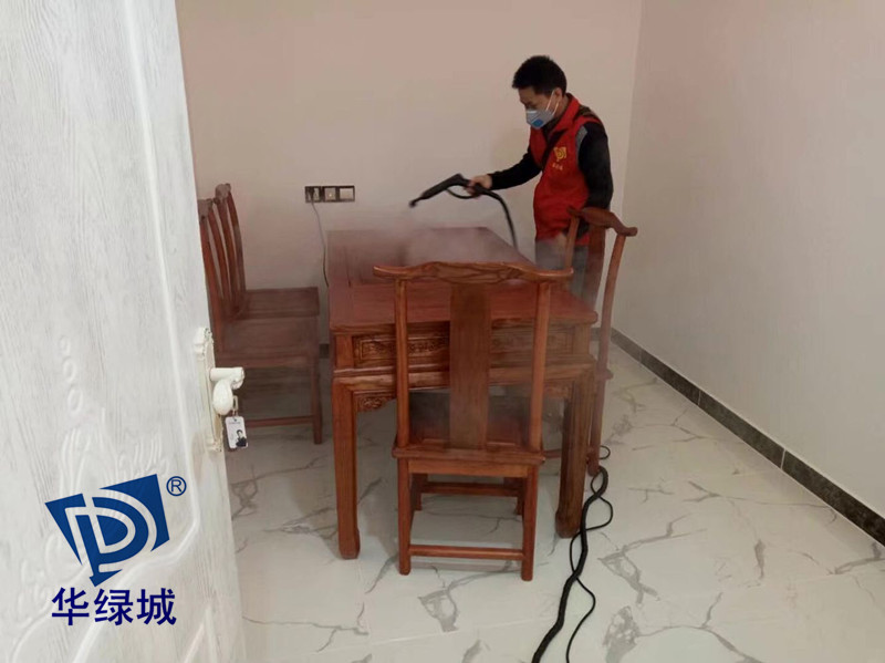 除开云集团公司 除开云集团公司