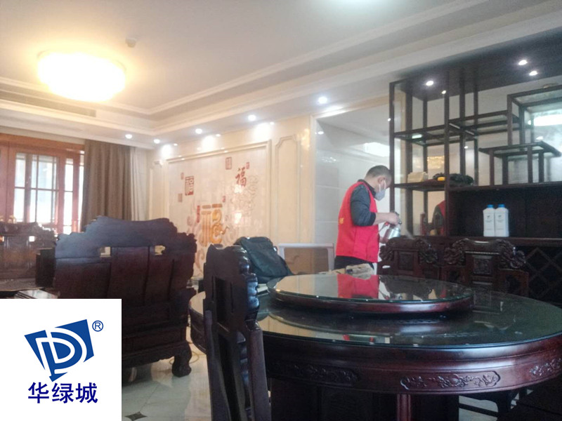 开云集团治理 甲检测 开云集团治理 甲检测