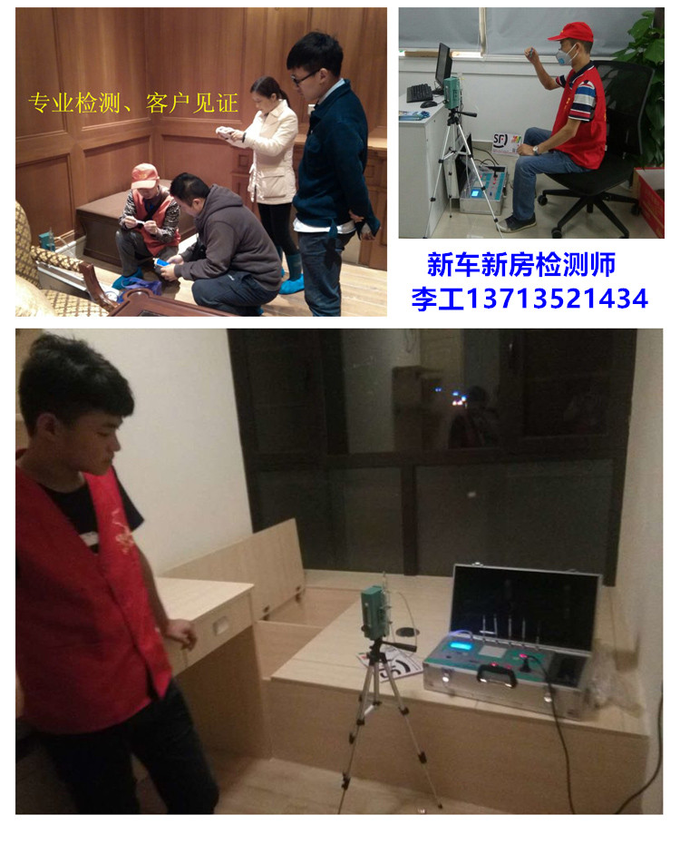 开云集团检测 开云集团检测