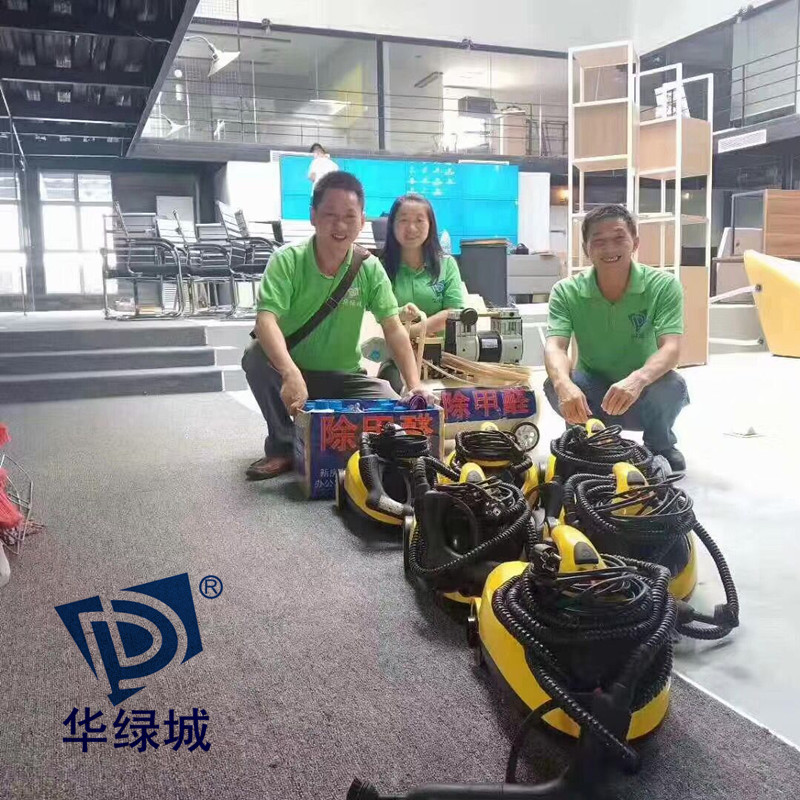 深圳除开云集团公司