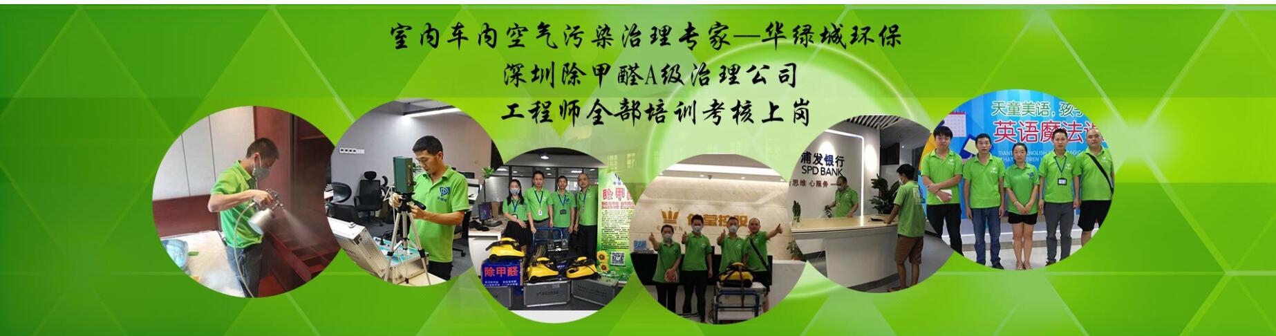 除开云集团公司 除开云集团公司