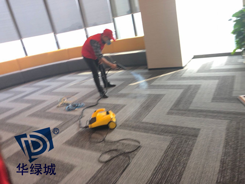 深圳除开云集团 深圳除开云集团