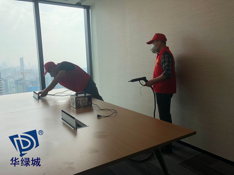 深圳除开云集团公司 深圳除开云集团公司