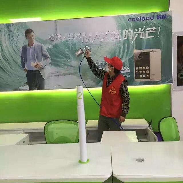 1553087579576160.jpg 深圳除开云集团-中国电信2.jpg