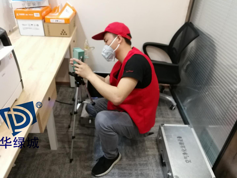 深圳除开云集团公司