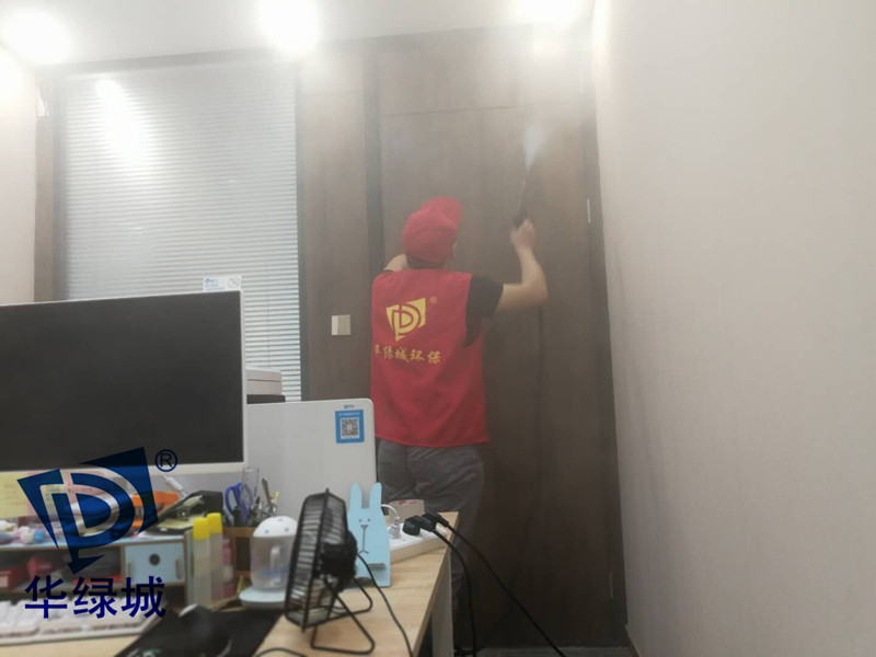 深圳除开云集团