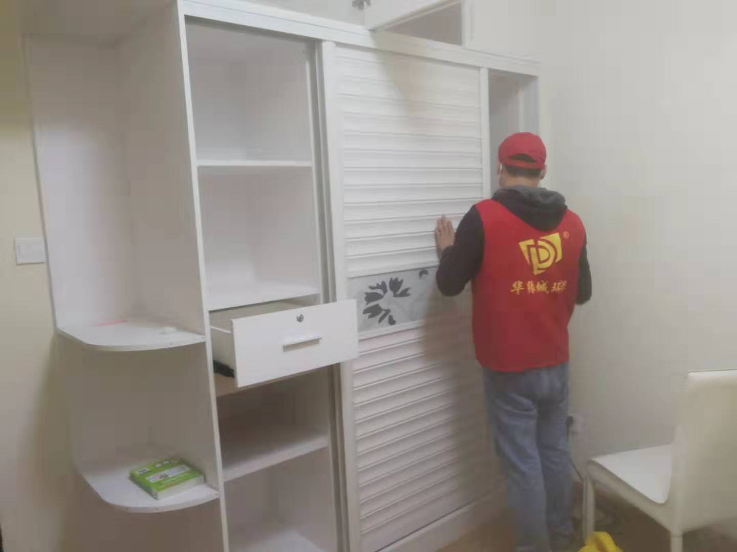 除开云集团方法