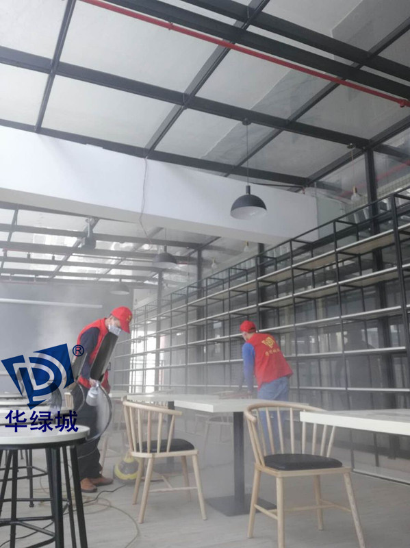 新装修除开云集团 新装修除开云集团