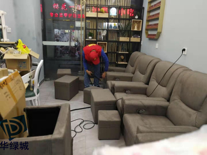 开云集团超标 开云集团超标