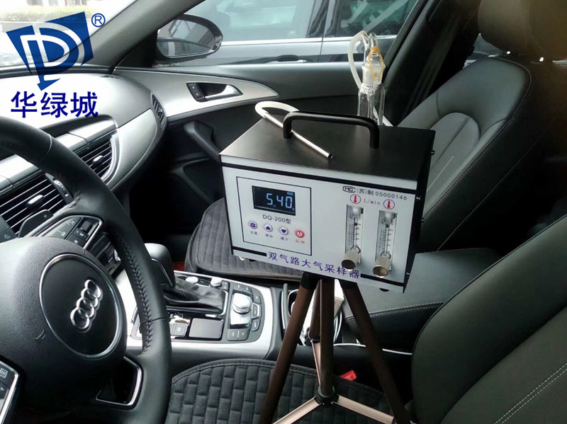 奥迪开云集团检测