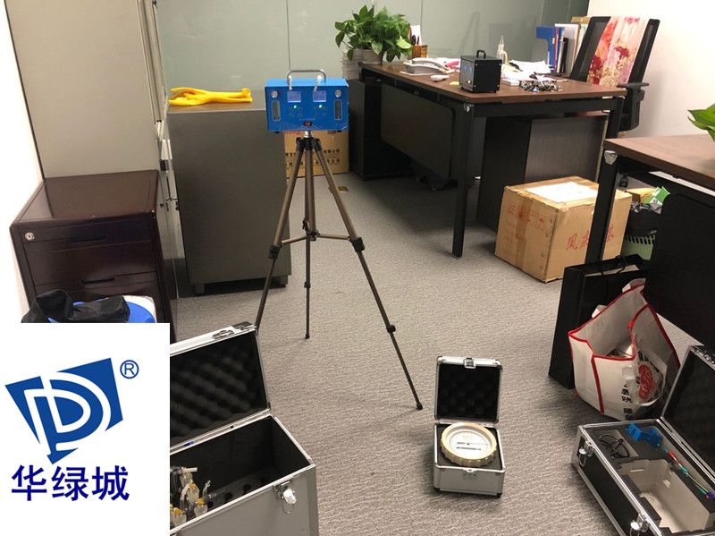 上门检测开云集团