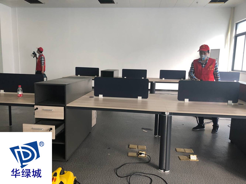 新装修除开云集团