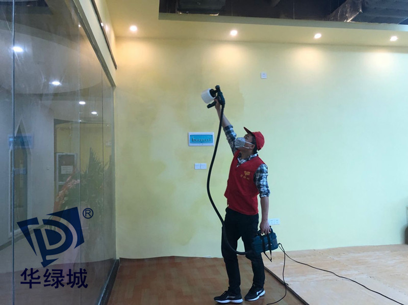 办公室除开云集团