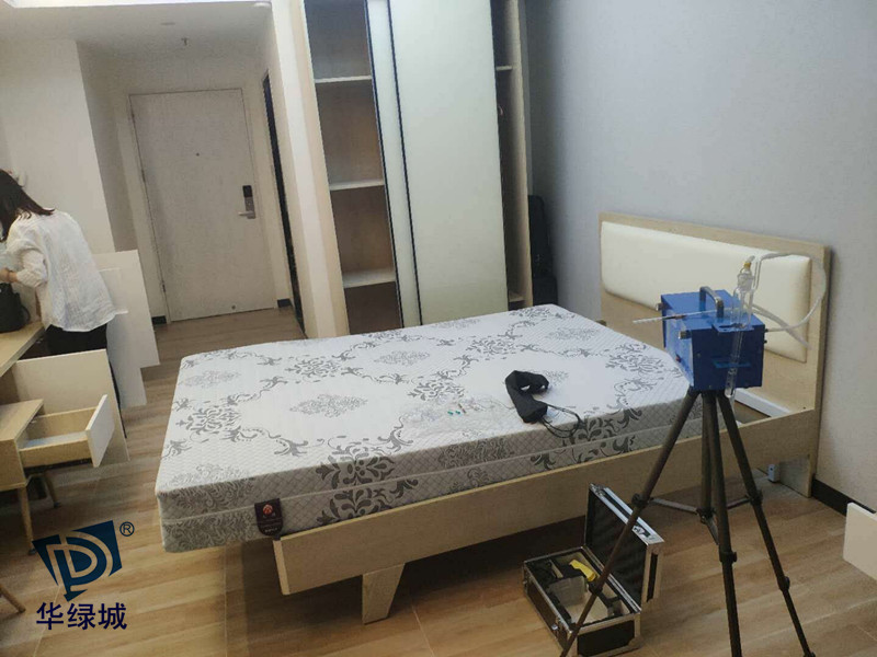 开云集团检测 开云集团检测