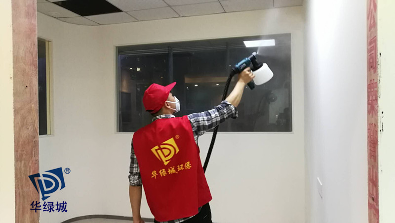 华绿城除开云集团 华绿城除开云集团