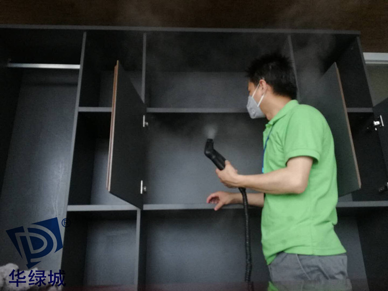 新装修除开云集团