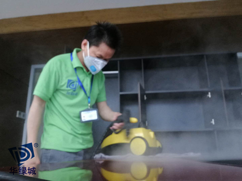 深圳上门除开云集团