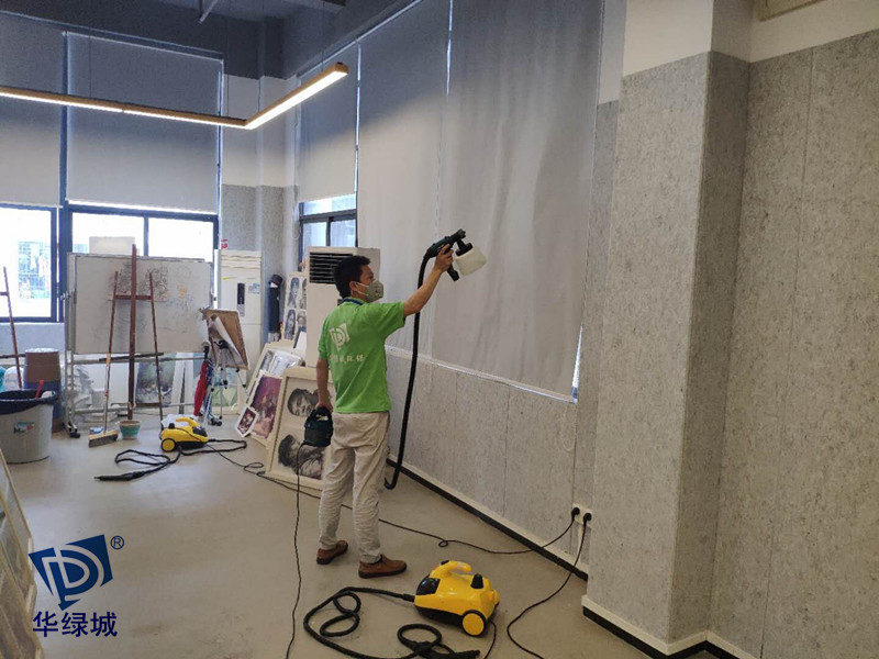 福田上门除开云集团