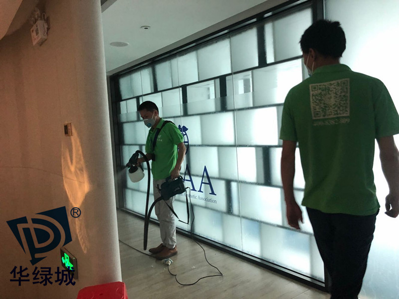 深圳上门除开云集团