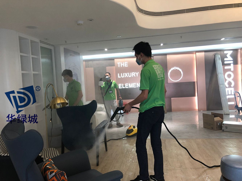 南山上门除开云集团