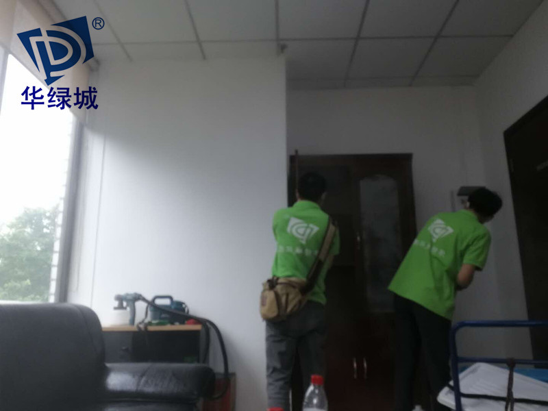 南山上门除开云集团