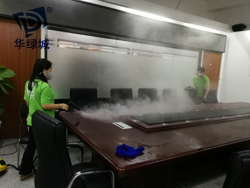 深圳去开云集团公司 深圳去开云集团公司