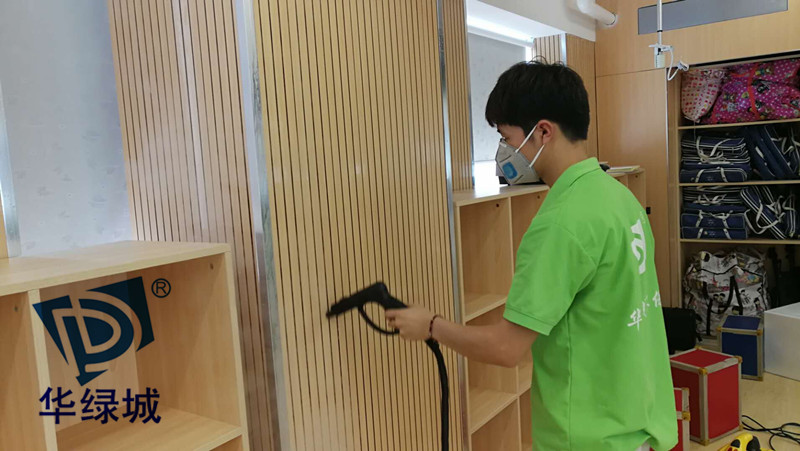 新装修除开云集团 新装修除开云集团