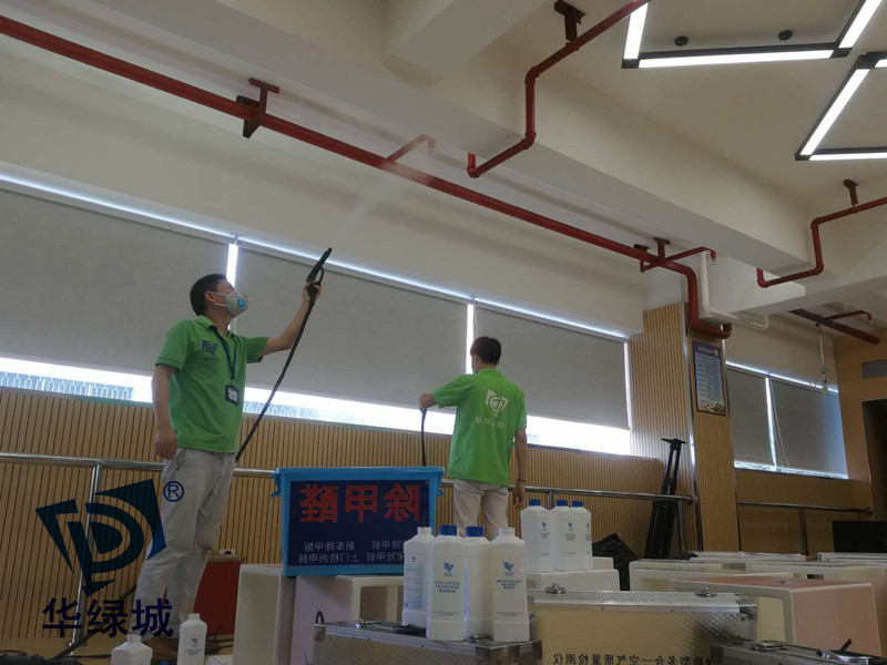 深圳专业除开云集团公司 深圳专业除开云集团公司