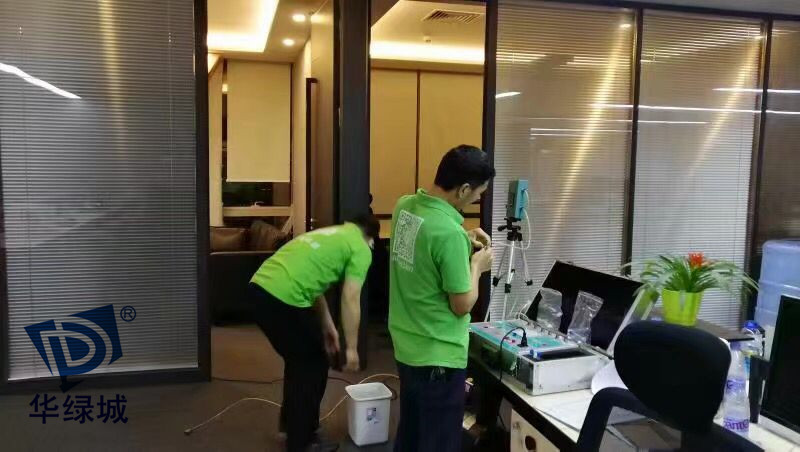 去开云集团公司