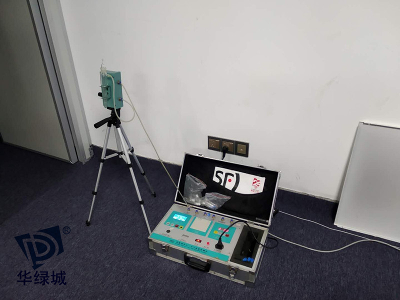 除开云集团公司