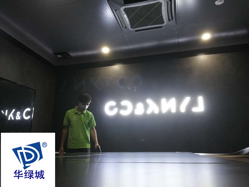 上门去开云集团