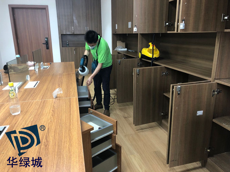 上门除开云集团