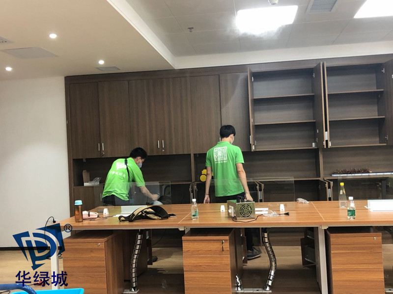 上门除开云集团