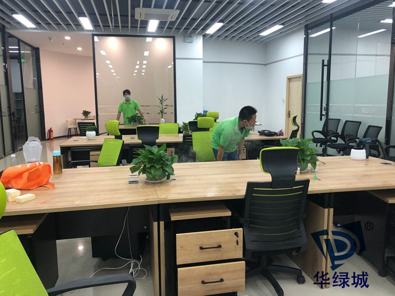 深圳上门除开云集团