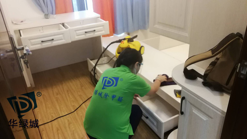 福田上门除开云集团 福田上门除开云集团