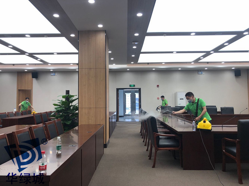 除开云集团公司