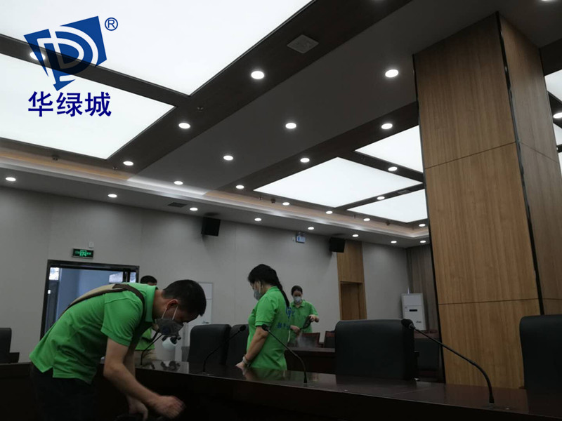 新房开云集团治理 新房开云集团治理